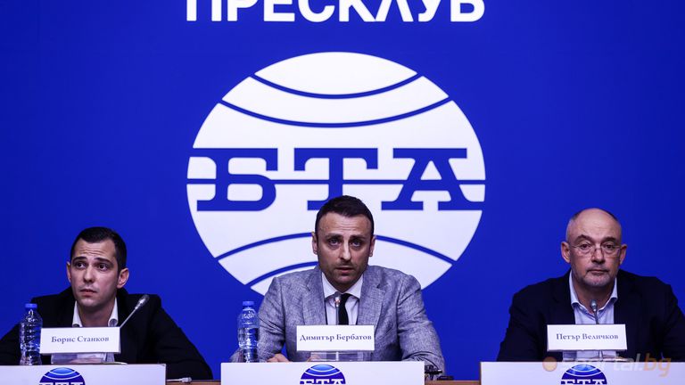 Екипът на Димитър Бербатов излезе с поредна позиция около съдебния