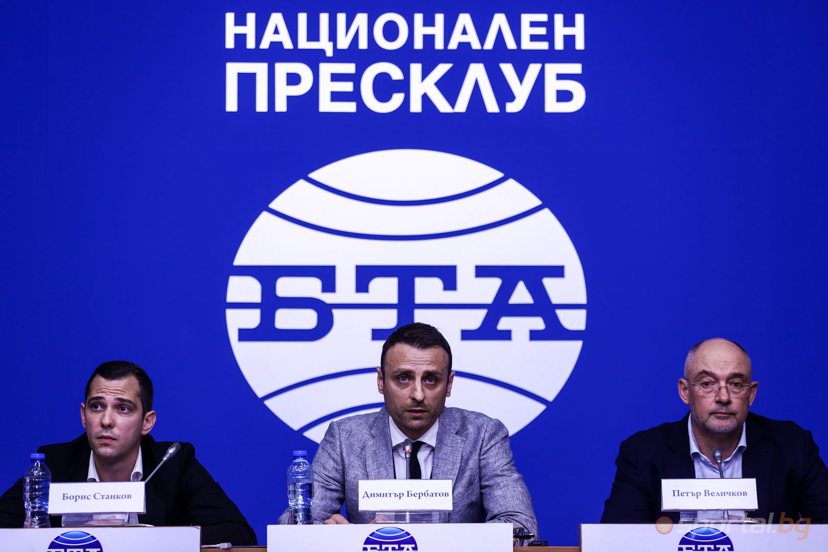 Пресконференция на Димитър Бербатов