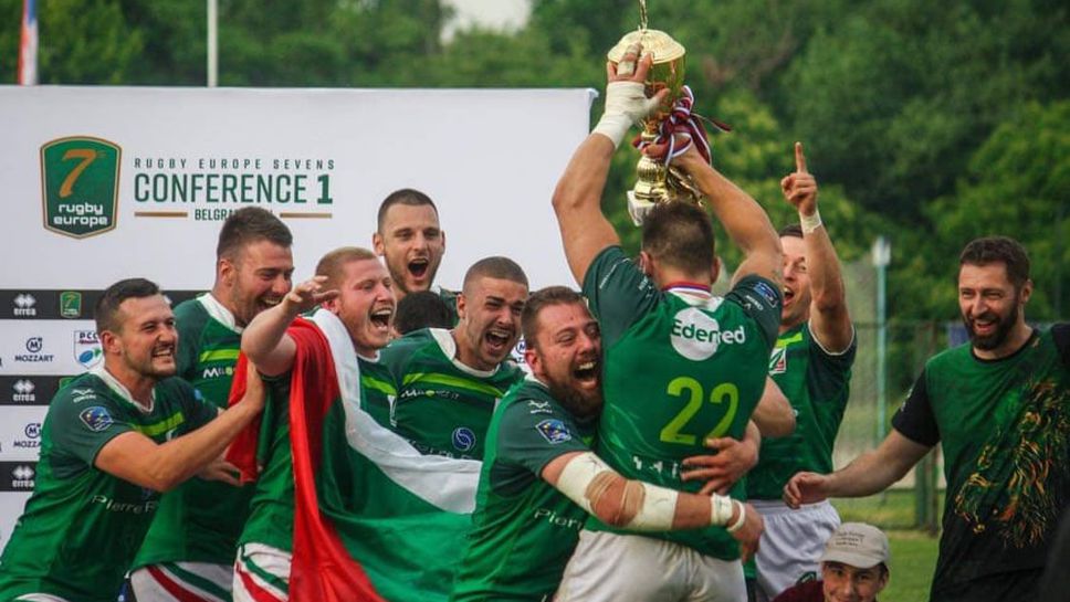 България излиза срещу Англия в двубой от турнира "Трофи" - Ръгби Европа 2022