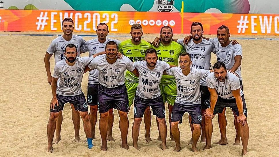 България може да остане без плажно първенство по футбол