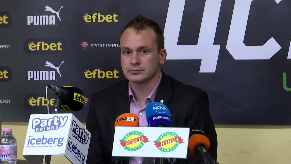 Добрин Гьонов: Тръгнахме от квартал Люлин преди 7 сезона, а сега ще играем в Европа