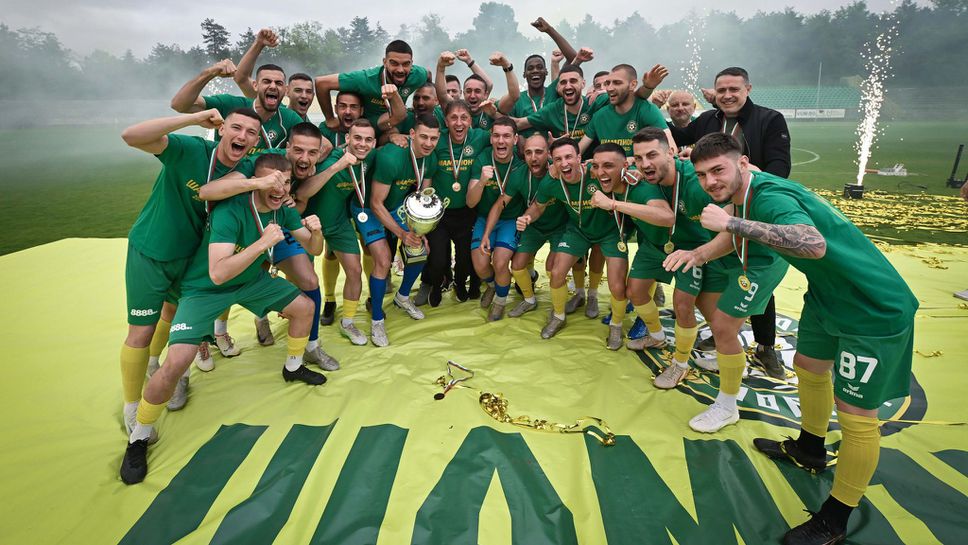 Добруджа започва подготовка във вторник