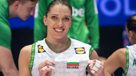  Христина Вучкова е новият капитан на България 
