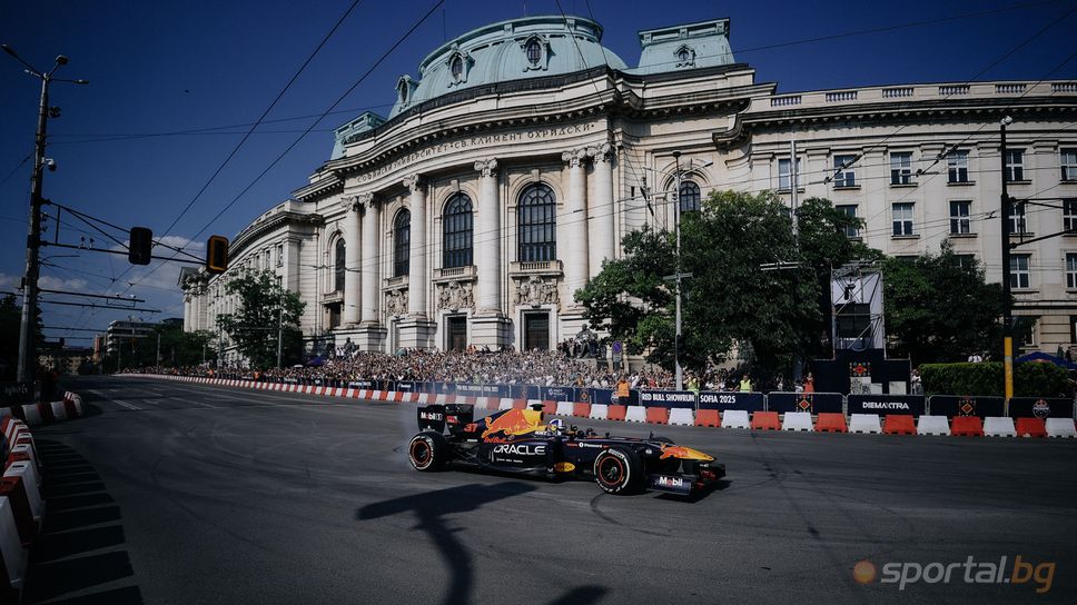Red Bull Showrun Sofia 25