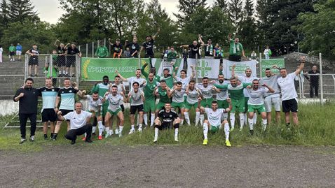 Вихрен обяви програмата за лятната си подготовка