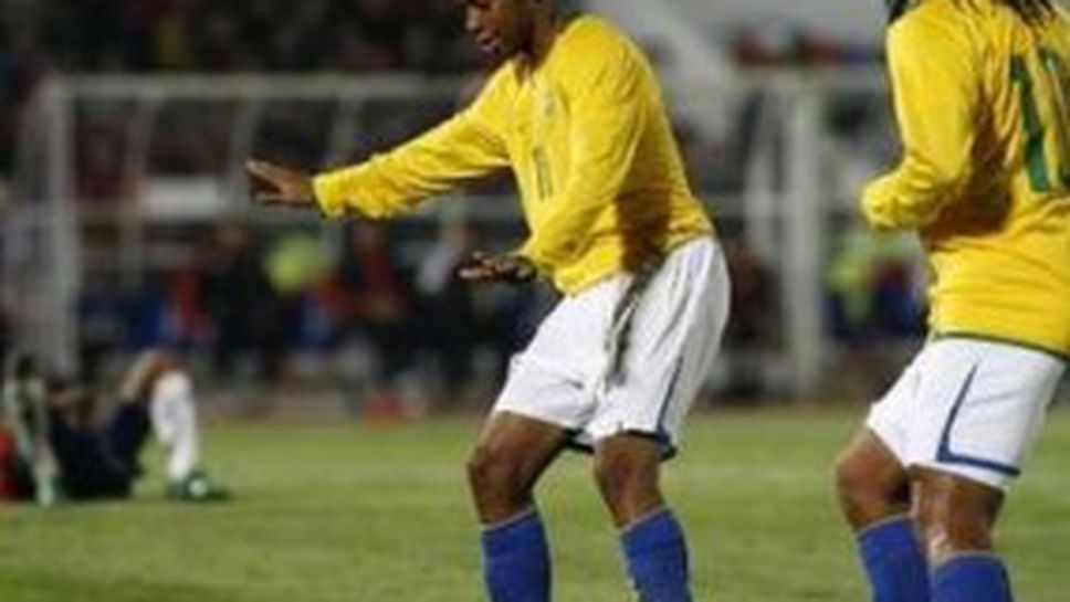 Робиньо надраскал с графити съблекалнята на Чили