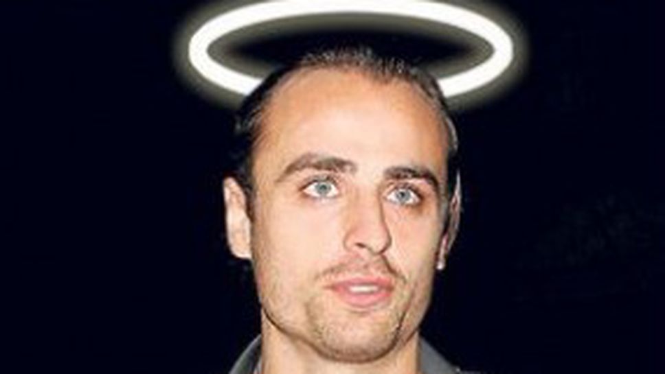 Библията вкарва смирения Бербо в правия път