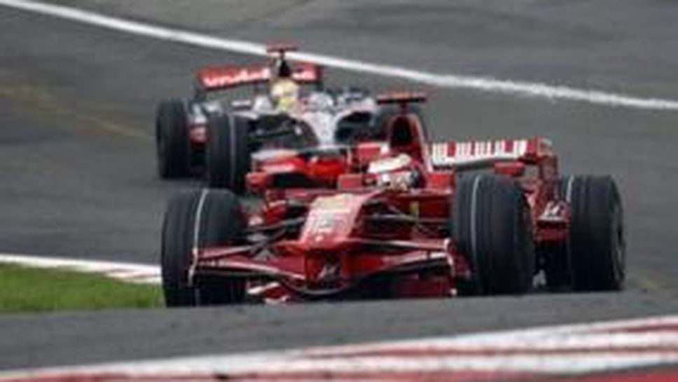 Кими: Няма да се предавам