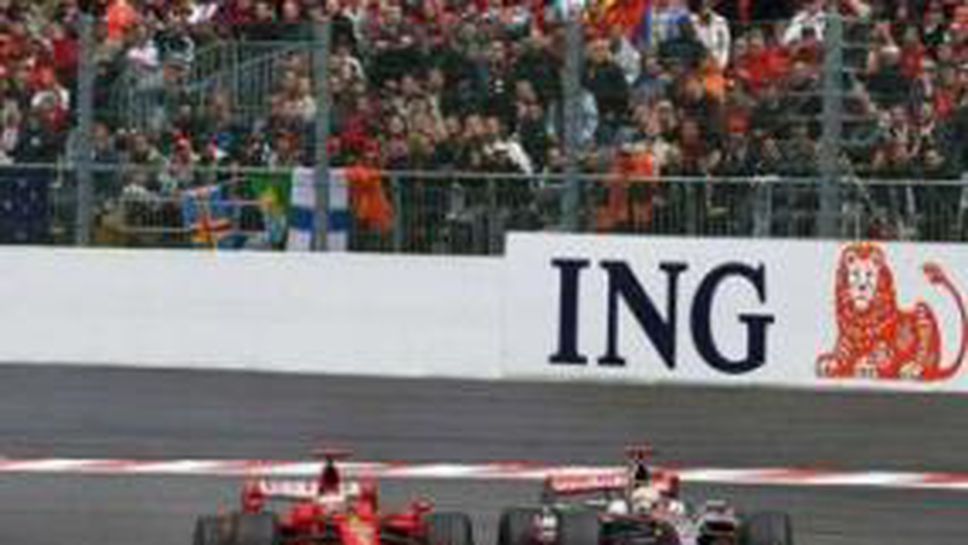 Алонсо: Люис си заслужи наказанието