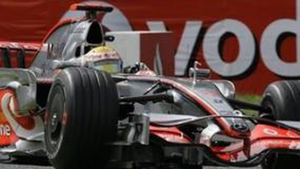 Хамилтън доволен въпреки четвъртото място