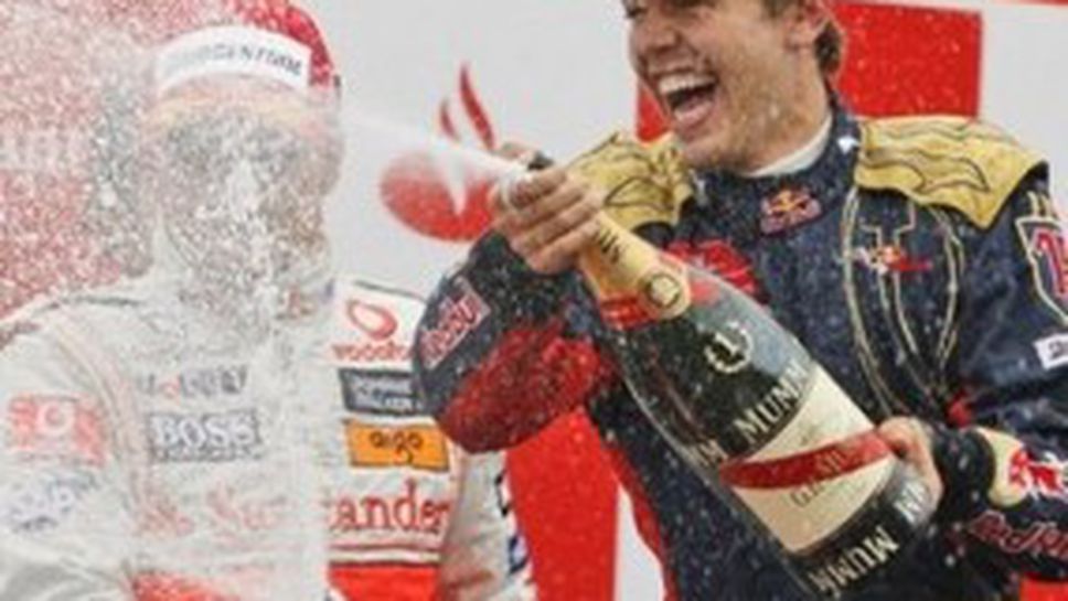 Фетел: Това е най-щастливият момент в живота ми