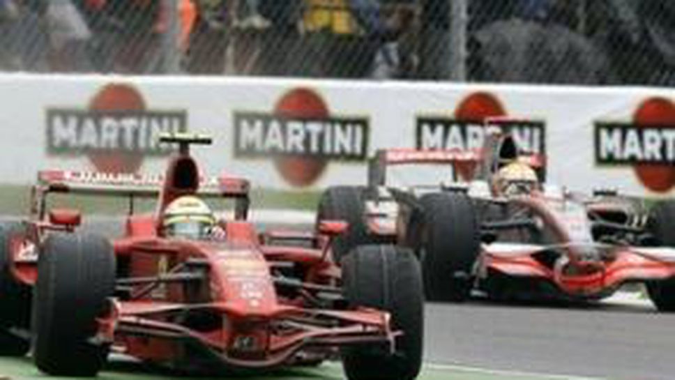 Маса: Доволен съм, че намалих разликата с Хамилтън