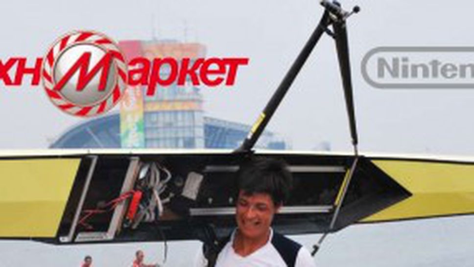 Събраха на търг 15 000 лв. за гребни ергометри