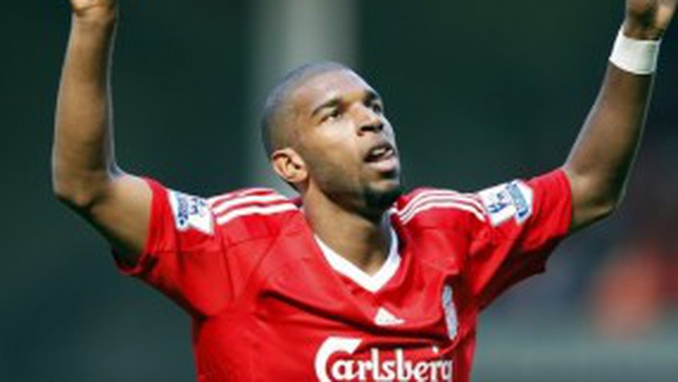 Райън Бабел: Такива мачове ни доближават до титлата