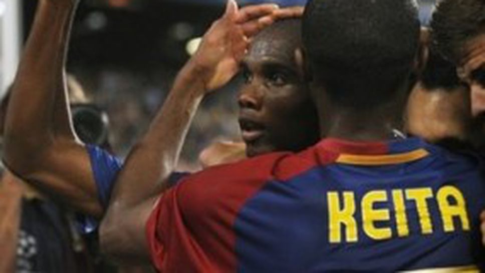 Барса се измъчи, но пречупи Спортинг с 3:1