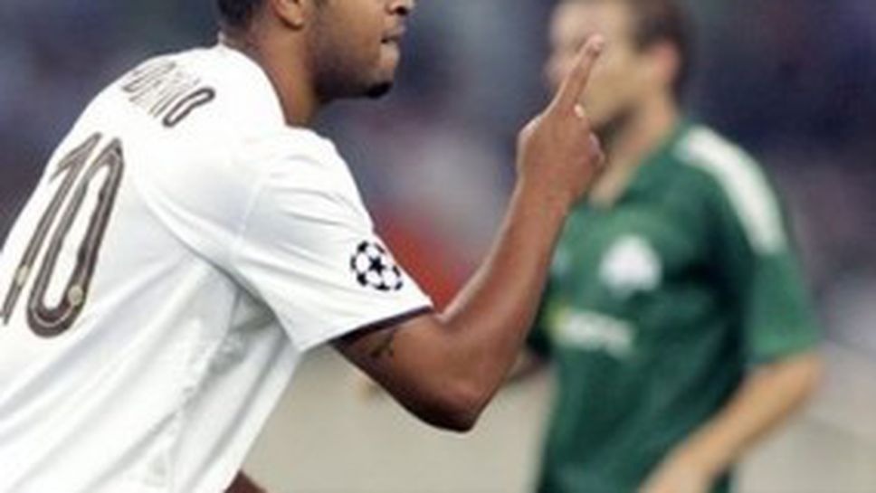 Моуриньо и Интер тръгнаха към титлата в ШЛ