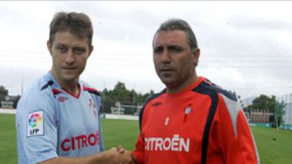 Владо Манчев се завърна в ЦСКА