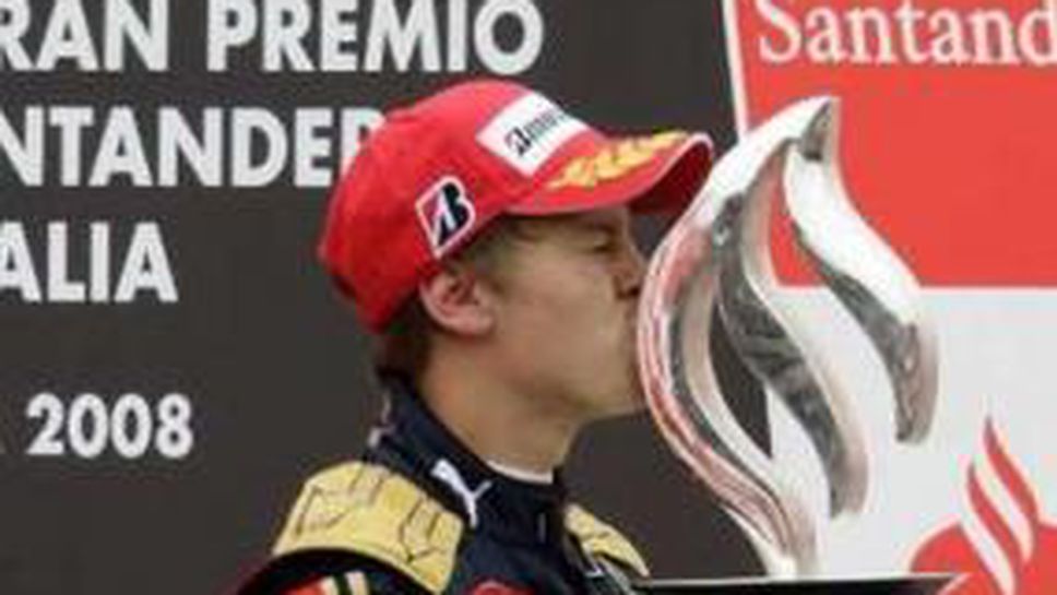 Трофеят на Фетел от "Монца" бил нелегален