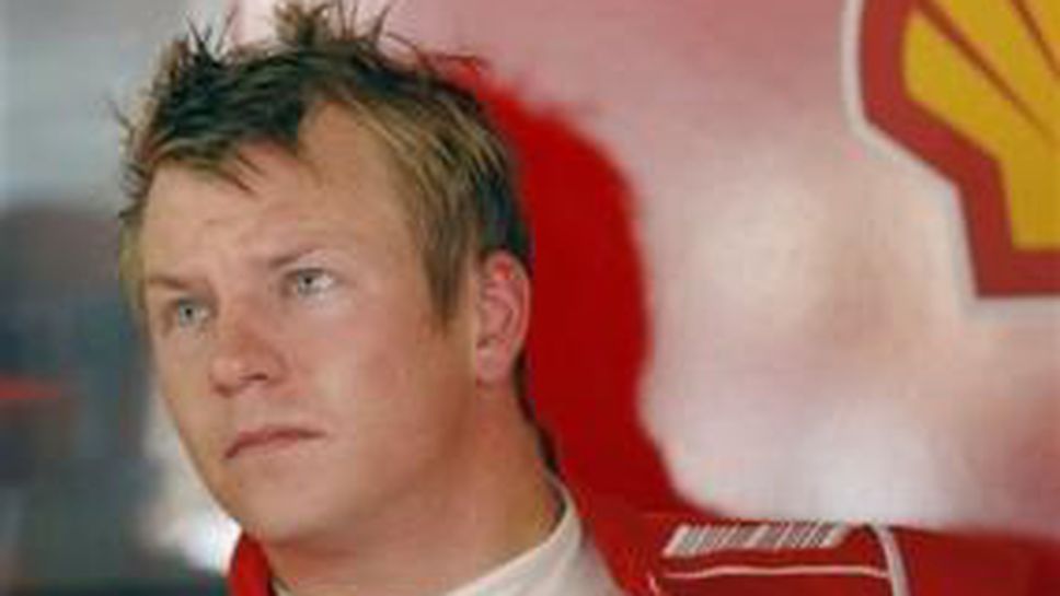 Райконен: Нуждая се от чудо