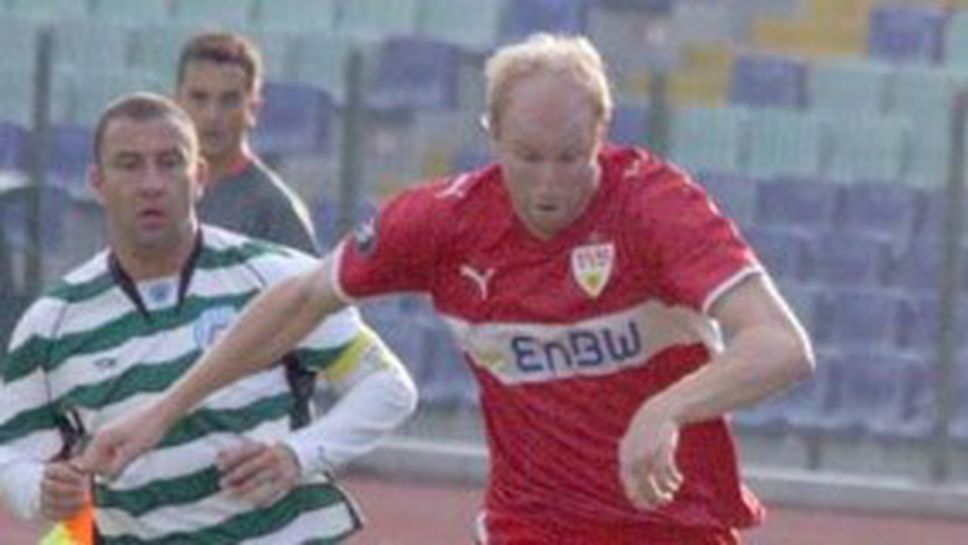 Алекс: Един елементарен гол ни накара да рухнем