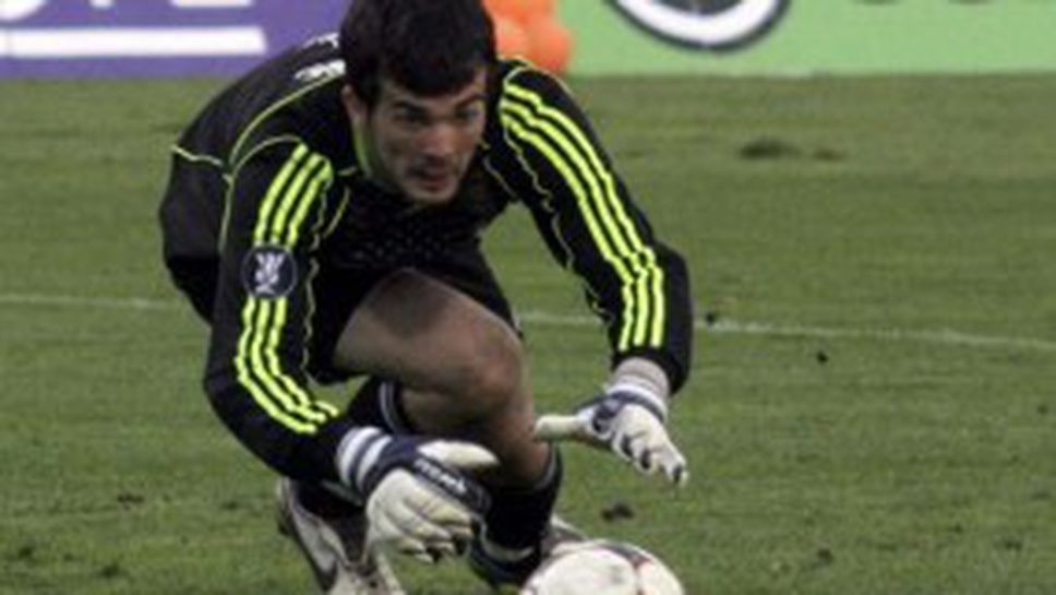 Урош Голубович: Заради моята грешка се провали целият мач