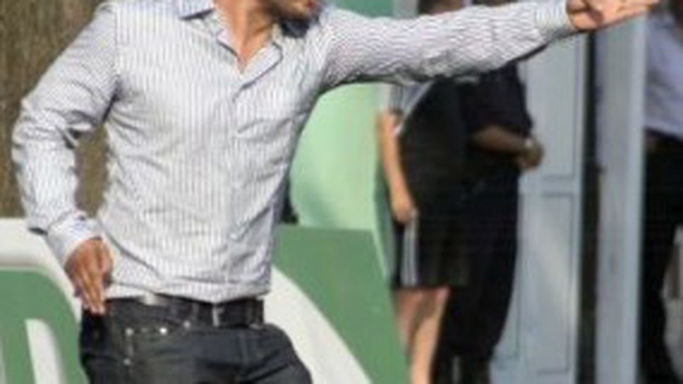 Бачев: Доволен съм от играта ни