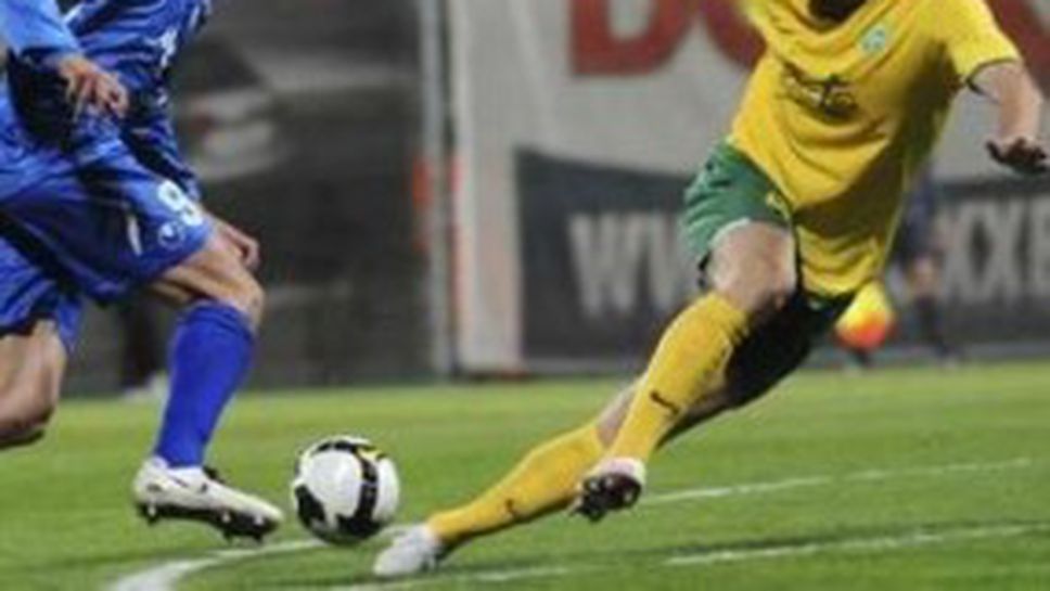 Жилина уволни треньора си преди сблъсъка с Левски