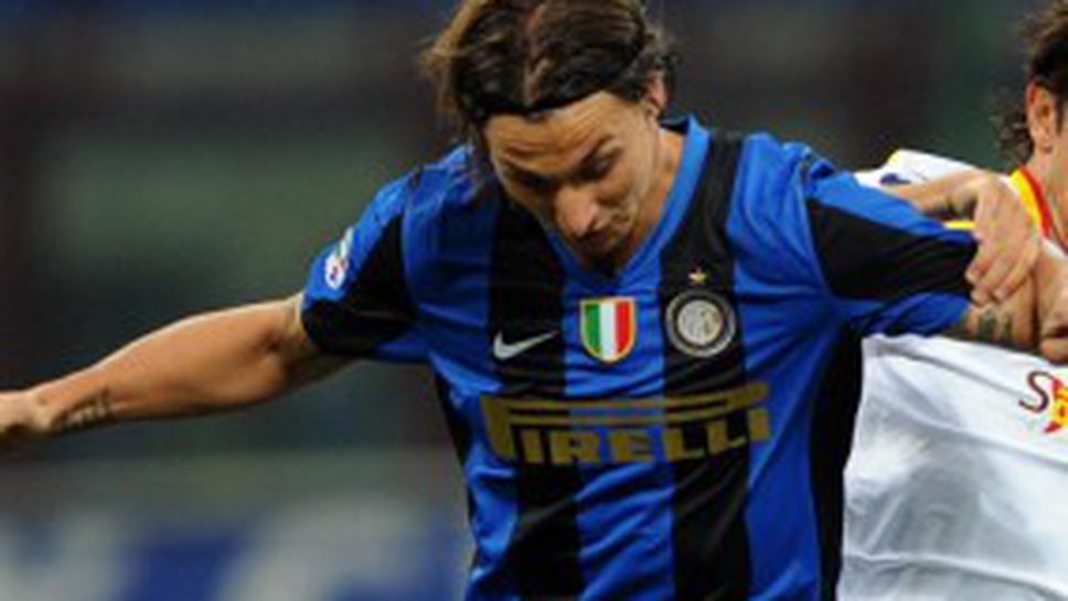 Само Милан е в съзнанието на Ибрахимович