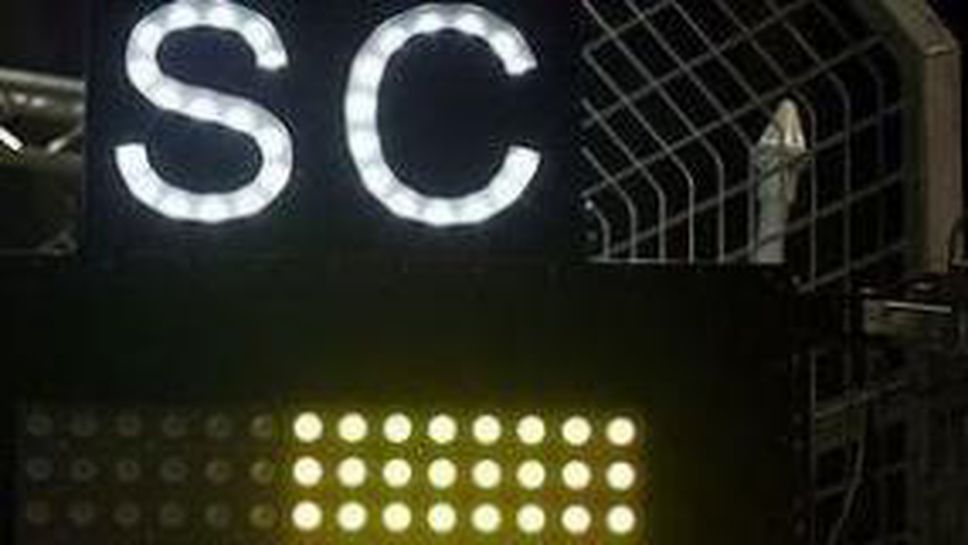 Предимно електронни флагове в Сингапур