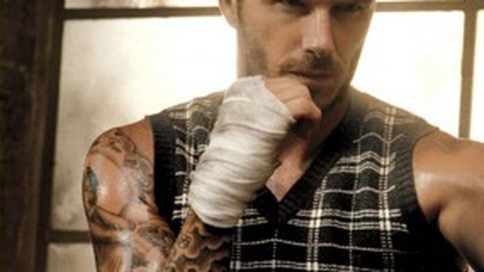 Дейвид Бекъм отново секси във фотосесия на Men's Health