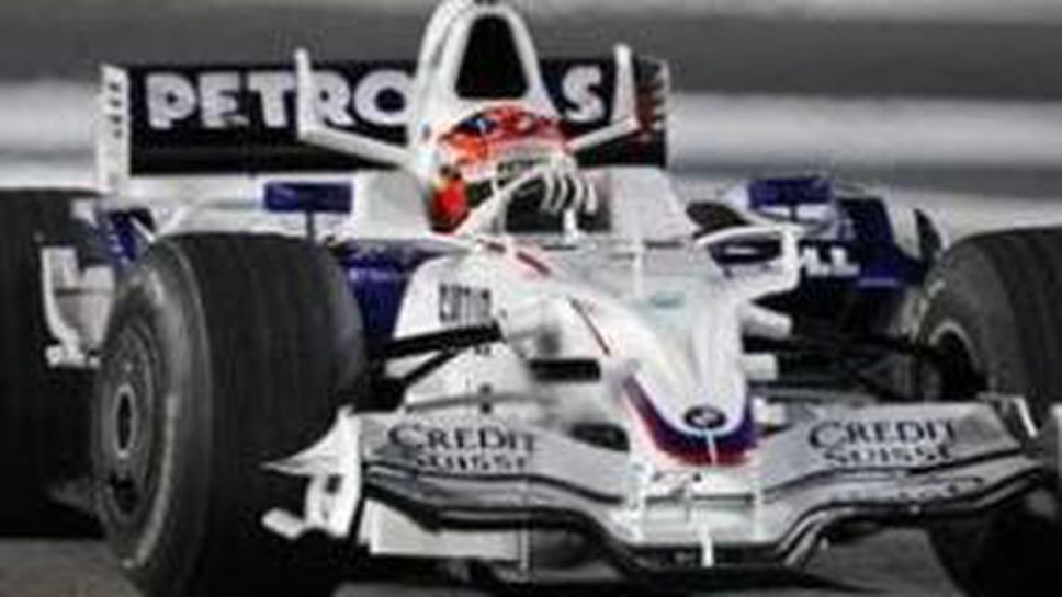 Кубица ядосан от липсата на напредък