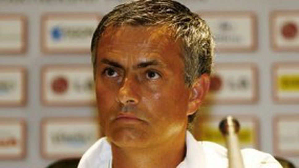 Моуриньо се кара с журналистите - Калчото било слабо