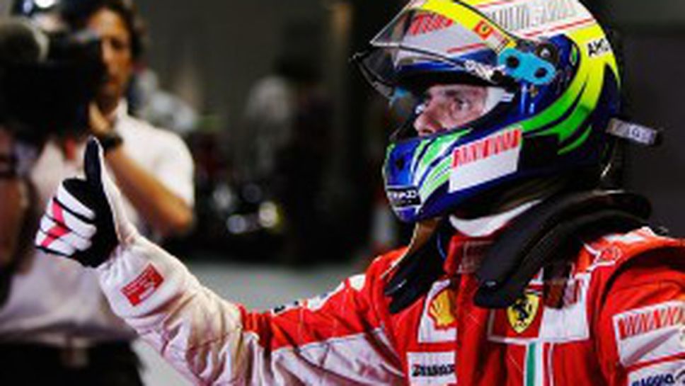 Безгрешен Маса победи Хамилтън и стартира първи на осветление в Сингапур