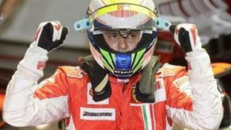 Маса: Направих перфектна обиколка