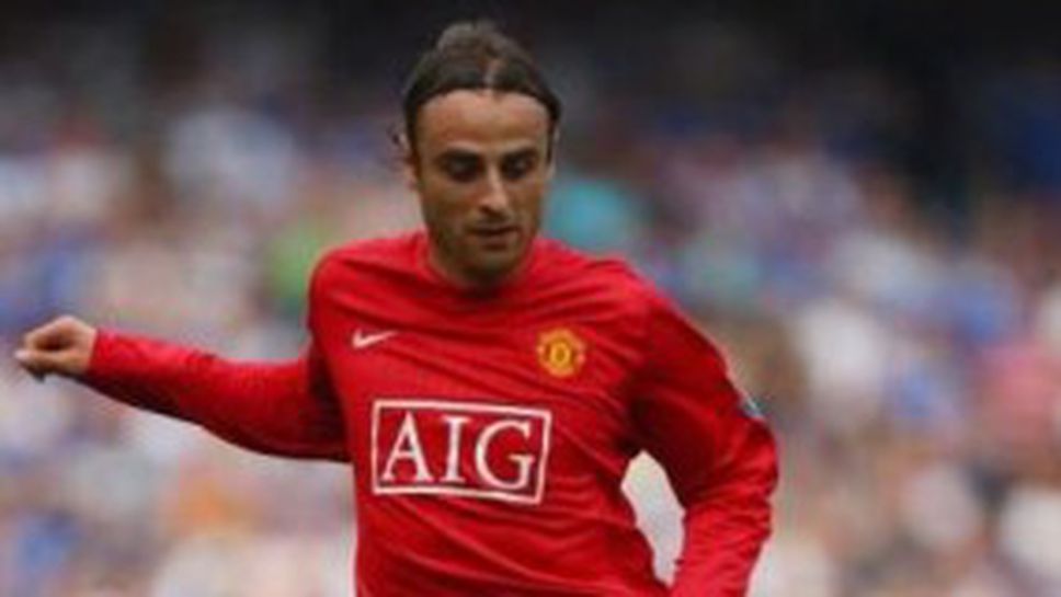 Бербатов: Исках гол, но и това ще стане