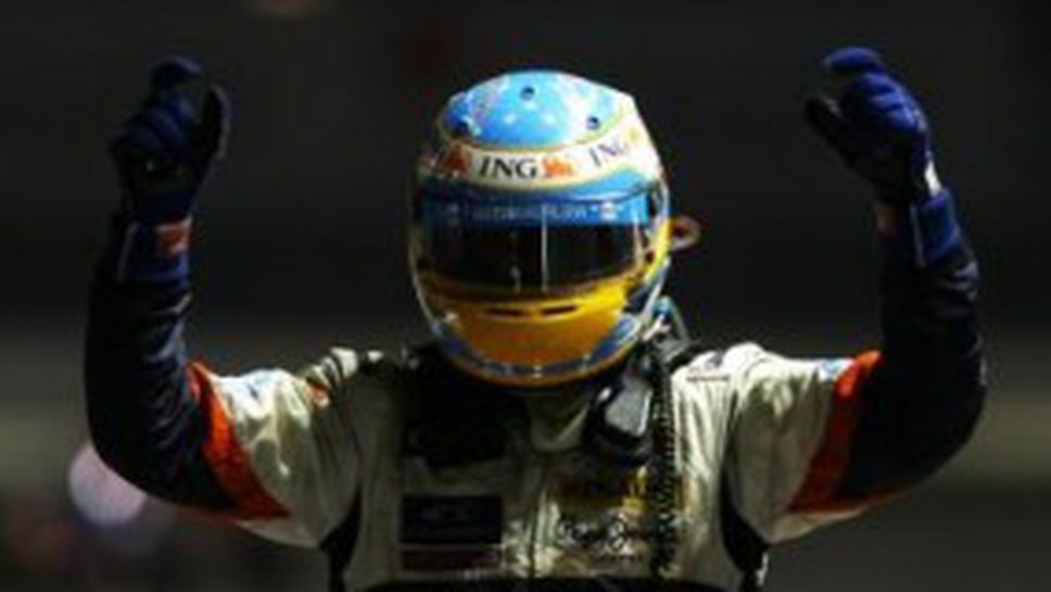 Нощен трилър в Сингапур! Алонсо с историческа победа на осветление, Маса се проваля, Люис трети