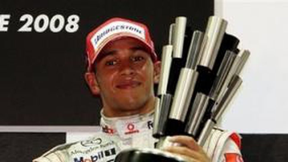 Хамилтън доволен от спечелените точки