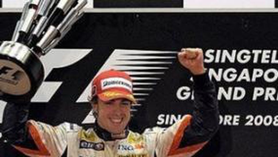 Алонсо: Победата няма да повлияе за решенито ми