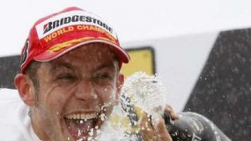 Роси иска тест с Ферари като награда за титлата в MotoGP