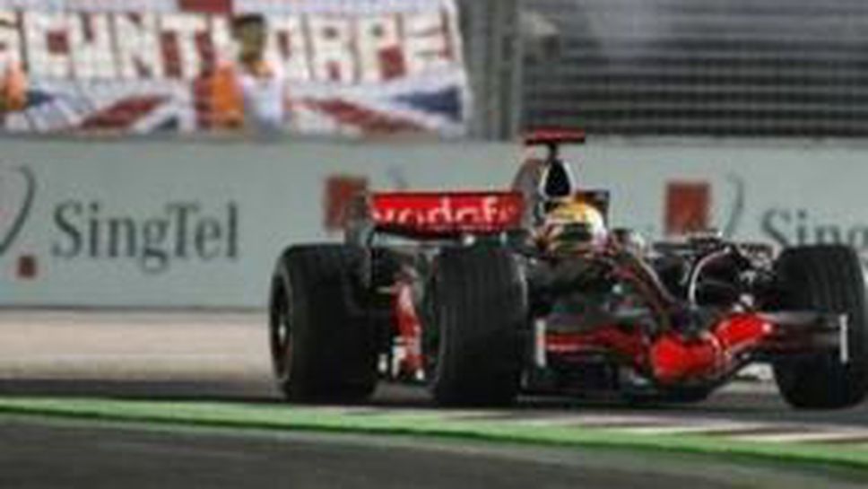 Макларън подготвят специален пакет за Бразилия