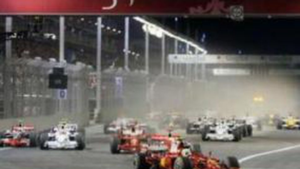 Отборите във Ф1 искат второ състезание в петък с награда 1 000 000 долара!