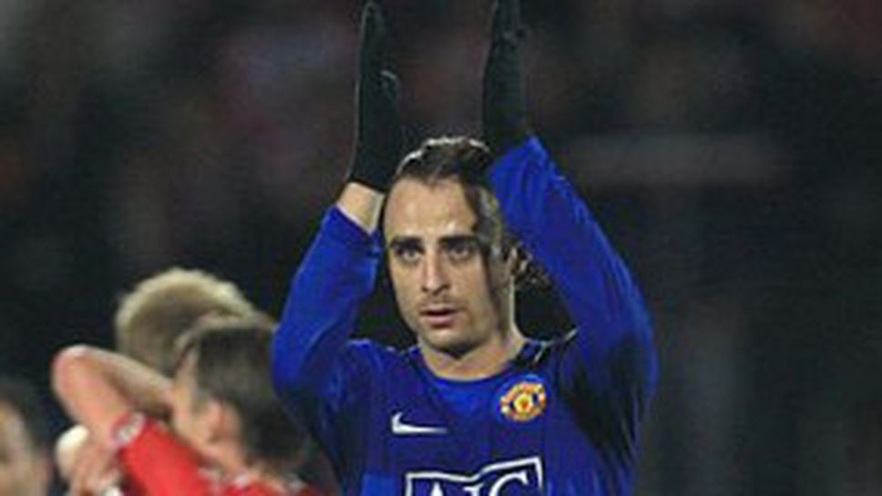 Бербатов щастлив в Ман Юнайтед