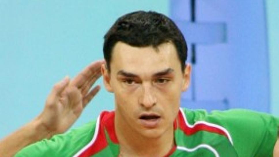 ЧРД на Владо Николов