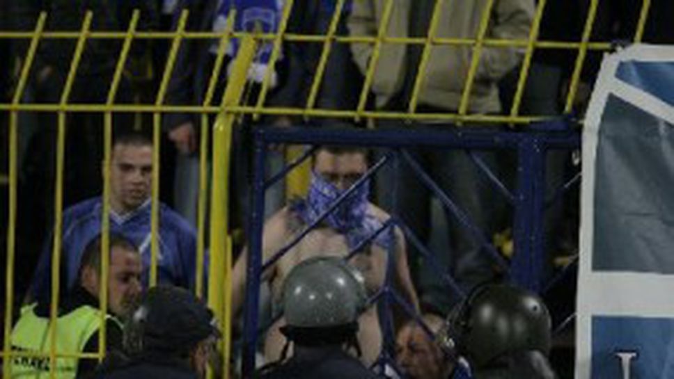 Вижте кадри от зверския бой след Левски - Жилина заснет от камера на МВР