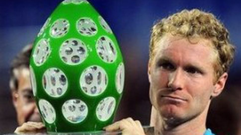 Дмитри Турсунов спечели титлата на турнира в Метц