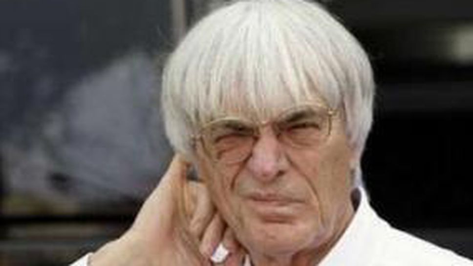 Екълстоун: Изключително съм разочарован от Райконен