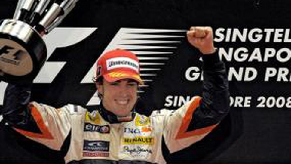 "F1 под лупа": Победата на Алонсо - чист късмет или закономерен резултат?