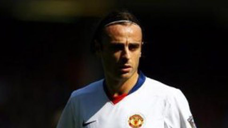 Инс: Бербатов не е Кантона