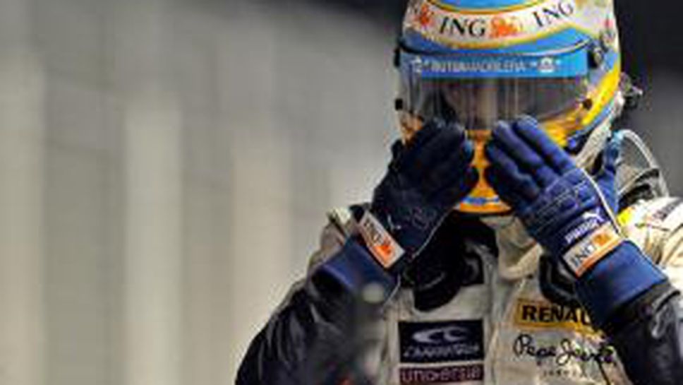 Рено потвърждават за Алонсо до дни?