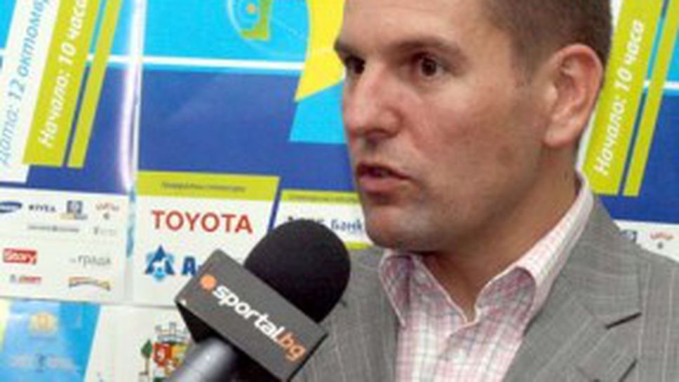 Рекорден награден фонд и TOYOTA на Софийския маратон